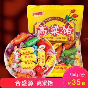 (合盛源)什锦果味高粱饴【500g/约40颗】【图片 价格 品牌 报价】
