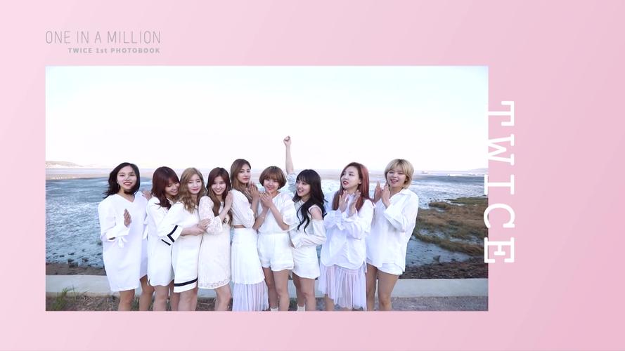 twice首本写真集 - one in a million