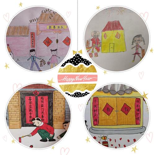 八小61实践篇年味的变迁烟台开发区第八小学年味实践活动