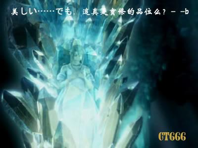 两人各怀鬼胎,但总算平论坛 69 最终幻想综合论区 69 最终幻想