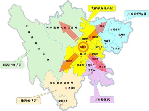 西南商报:加强指导协调 四川推动成都平原经济区协同