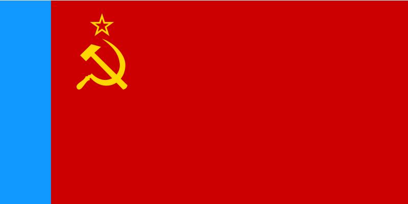 苏联国旗