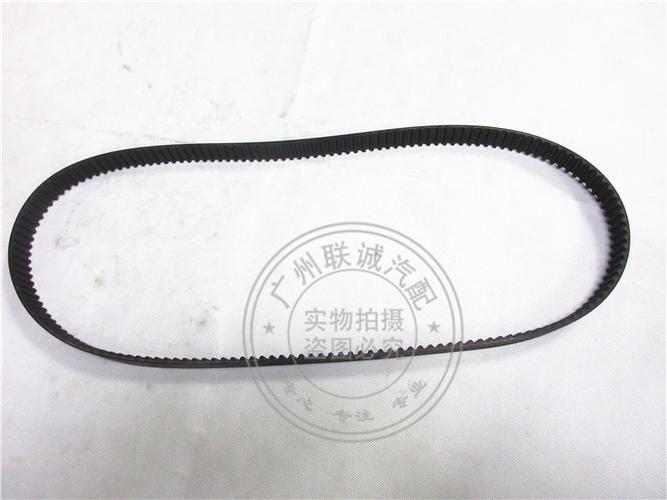ga3 时规皮带 ga3s 正时皮带 ga3 原装广汽传祺
