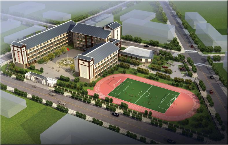 舟曲县峰迭新区小学