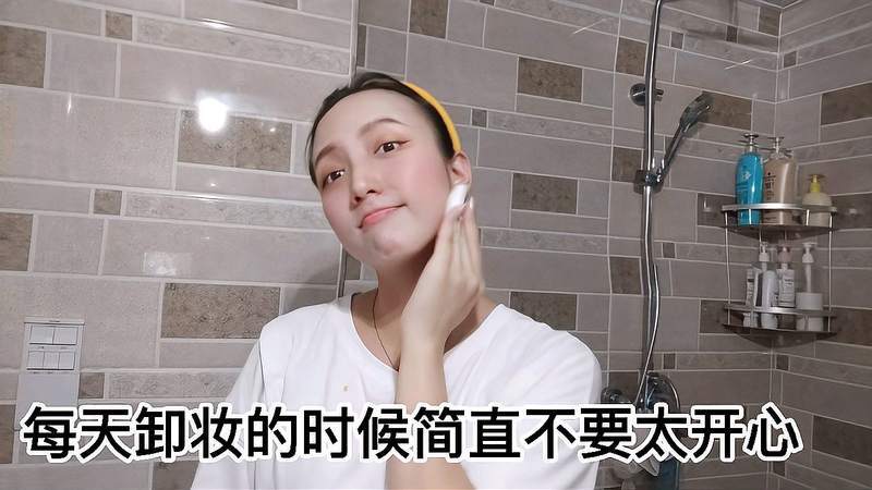 我终于解放自由了
