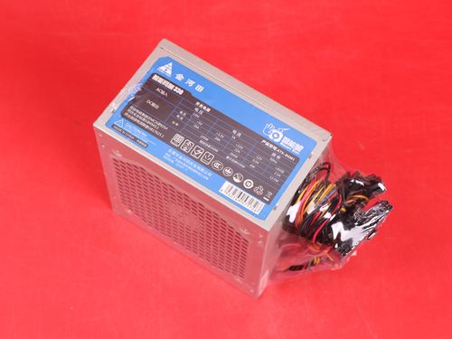 金河田 智能网咖330 额定330w台式机电脑静音电源另有 350w 400w_7折