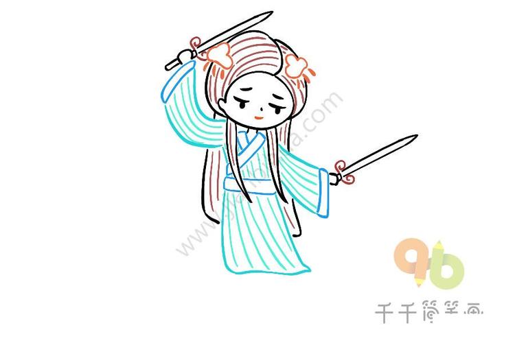 虞姬简笔画的画法