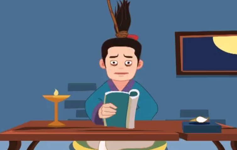 头悬梁,锥刺骨的主人公是谁