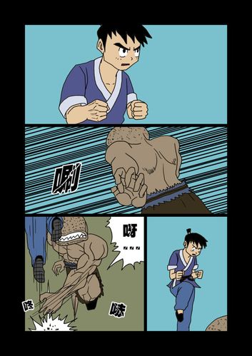 027冤家路窄