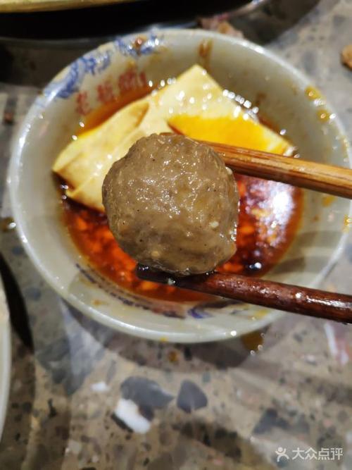 老龙头老火锅撒尿牛丸图片 - 第181张
