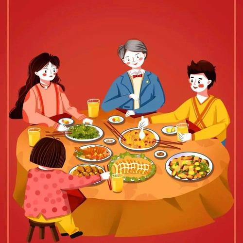 【邮箱投稿】送你一桌年夜饭