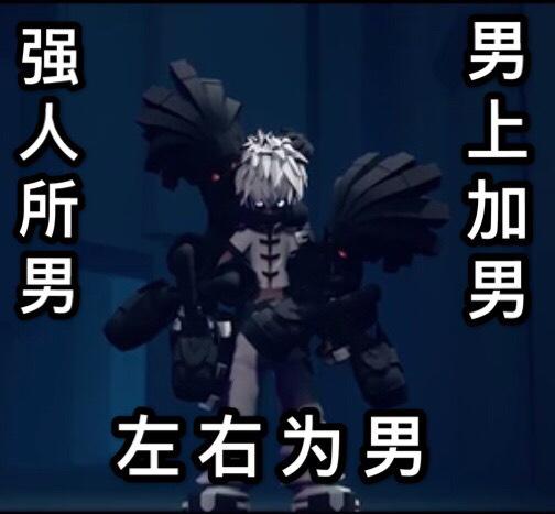 今天的表情包是银爵的专场awa