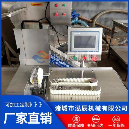 全自动香肠捆线机香肠腊肠扎线机糯米肠扎线机现货包邮