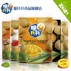 脆升升香脆薯条100g*6袋原味黄油多口味零食大礼包送女友片脆生生