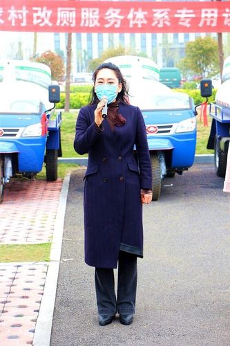 其它 舞阳县农业农村局的美篇 写美篇        会上副县长师艳芳要求各