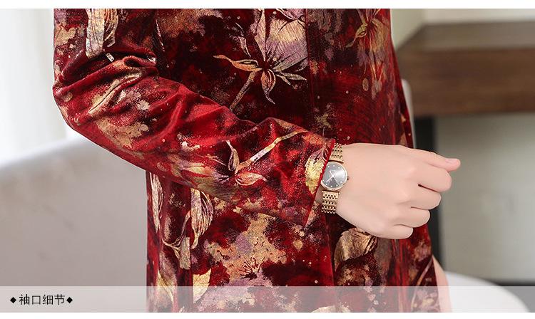 yygyslg8283秋季新款宴会礼服长袖印花刺绣改良旗袍裙