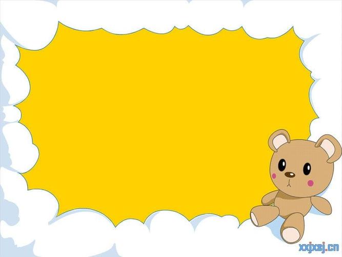 背景图可爱的卡通的.ppt