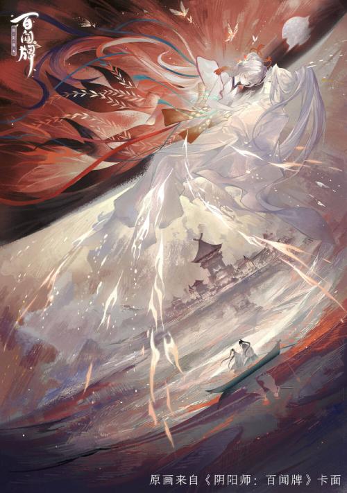 阴阳师 - 堆糖,美图壁纸兴趣社区