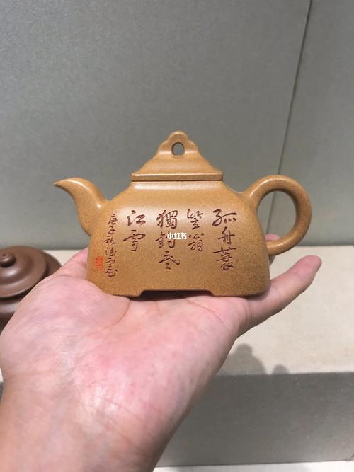 王广佳全手工孤菱壶_全手工_cc霜_黄金_兴趣爱好_手工