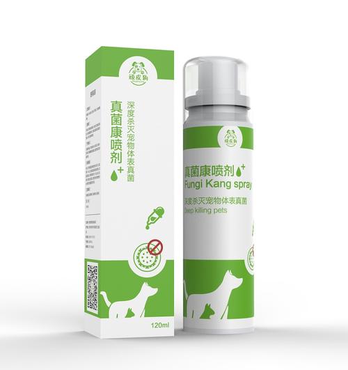 宠物药包装