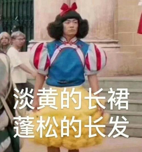 搞笑沙雕表情包·你想要的这儿都有