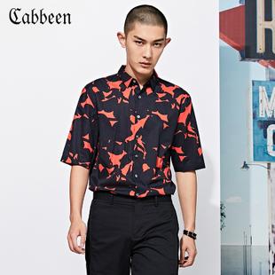 卡宾男装纯棉抽象印花衬衣时尚休闲潮流尖领修身短袖衬衫2017夏季