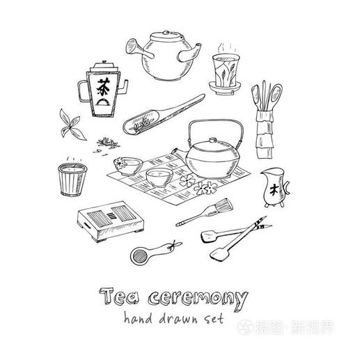 茶道组.矢量图