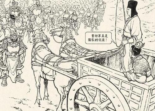 三国绘画名家赵三岛,画《李郭交兵》形神兼备