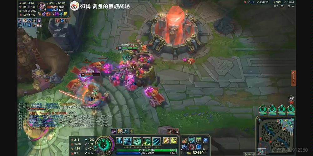 赏金术士无魂摆渡人状态栏无魂状态