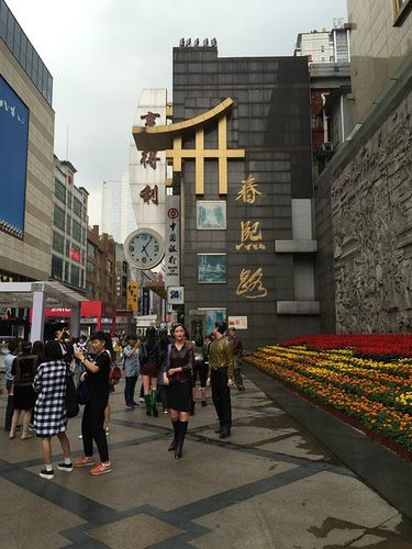 春熙路,龙抄手图片