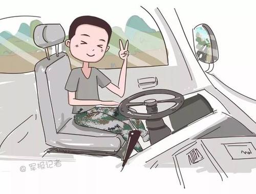 课间操|军队后勤保障人员,你了解吗?