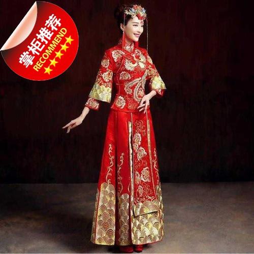 新娘子结婚礼服