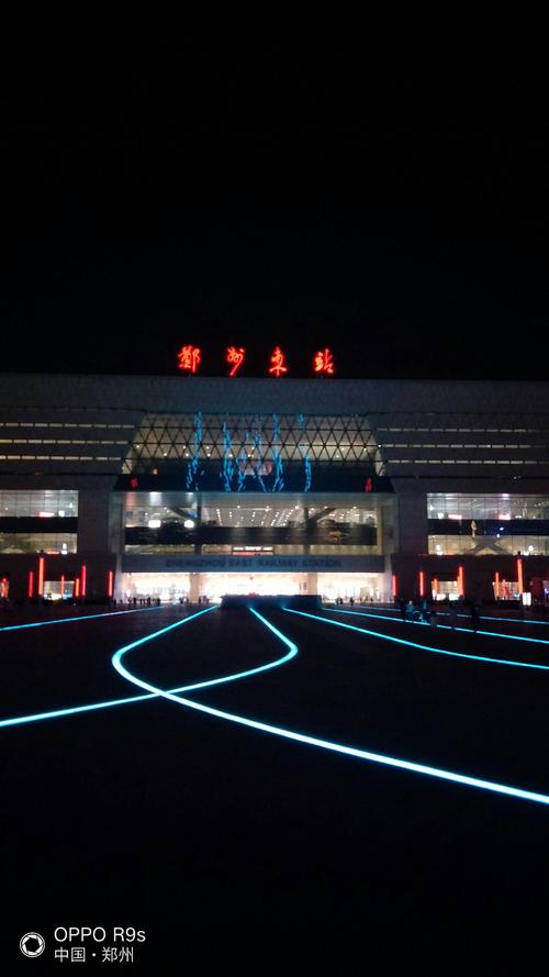 郑州高铁站夜景