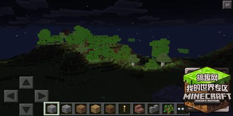 我的世界0.13.1荧光树叶js下载