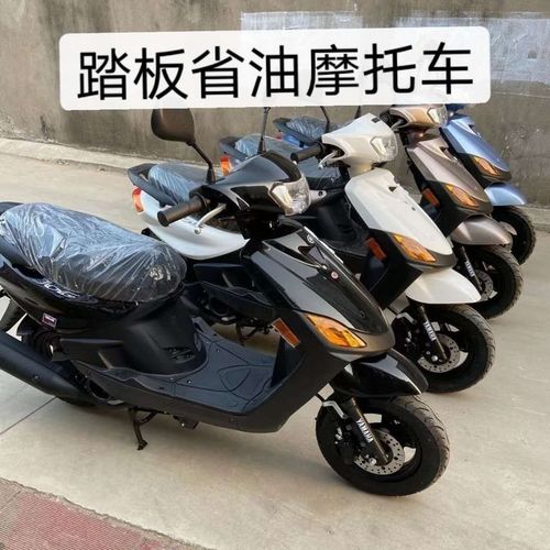 雅马哈摩托车巧格125,雅马哈jym150 二手雅马哈踏板摩托车巧格福禧125cc男女代步燃油整车