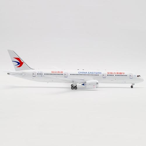 收藏东方航空波音b7879客机飞机模型合金b206k仿真航模