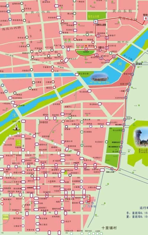 安丘市公交车最新线路发车时间及站点新鲜出炉