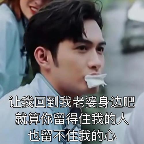 tb小保安2021-06-20 19:54:20 一直想问彬彬这是在干啥 删除|赞回应