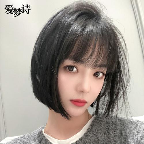 假发女短发造型波波头真发自然全头套空气刘海修颜减龄挂耳bobo头