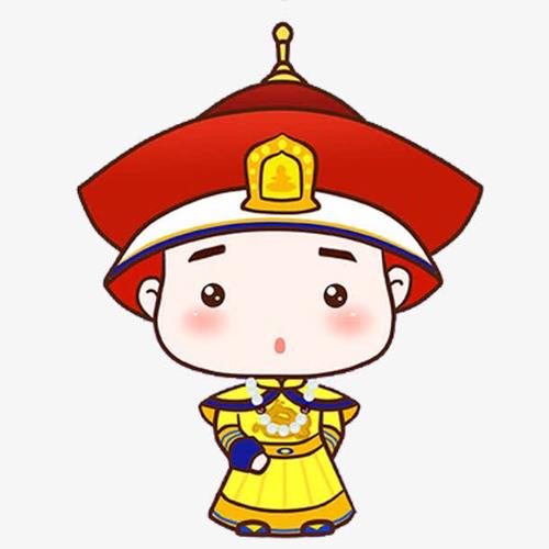 关键词 : 可爱,卡通,皇上,人物,黄帝