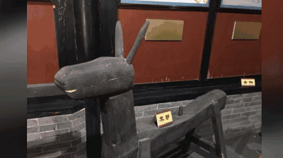 南阳府衙刑具,"木驴"!古代女性像潘金莲一样的女人专用刑具!