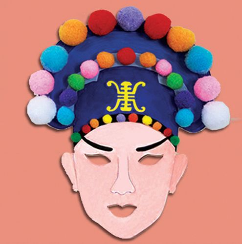 小生京剧脸谱的做法儿童diy手工制作创意京剧脸谱教程