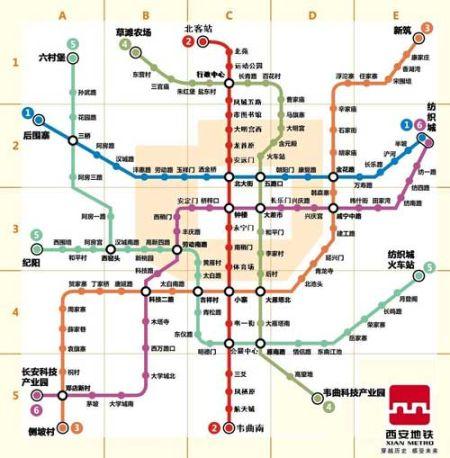 西安地铁2号线现状暨地铁边最具投资楼盘-秦岭国际(广