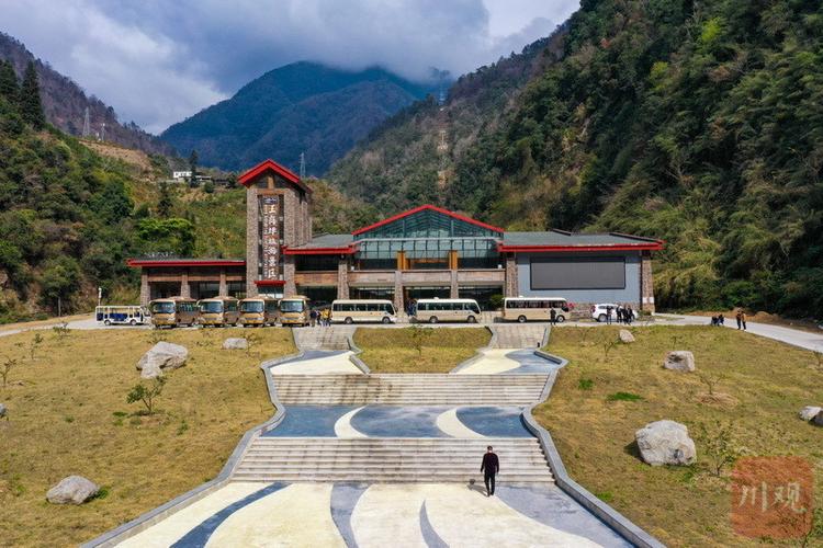 "五一"试运营!雅安石棉王岗坪景区即将开放