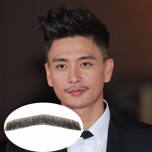 假胡子仿真假胡须 络腮胡 口子胡山羊胡隐形逼真影视化妆胡子道具