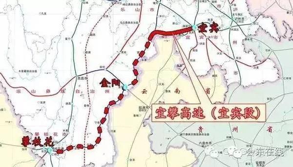 经过宜宾新市镇,进入凉山州雷波,金阳,宁南,会理,会东,最后到达攀枝花