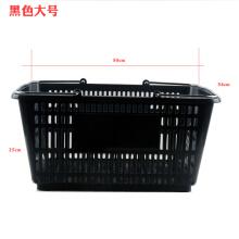 店购物篮手提篮加厚篮塑料框大号ktv筐家用收纳筐子 大黑铁提手篮子