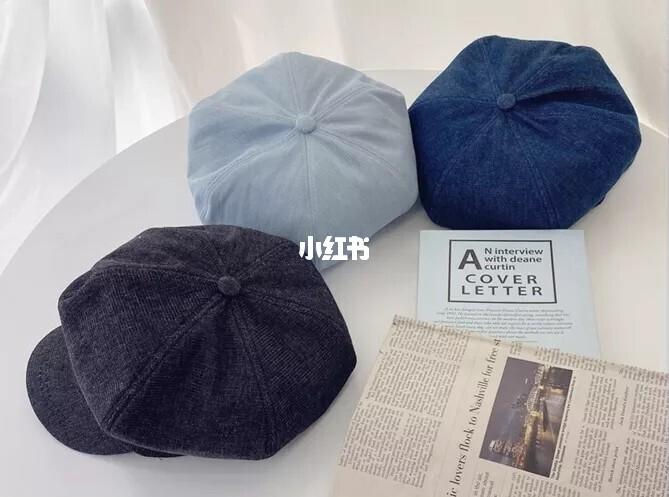 带檐贝雷帽裁剪图_贝雷帽_兴趣爱好_手工