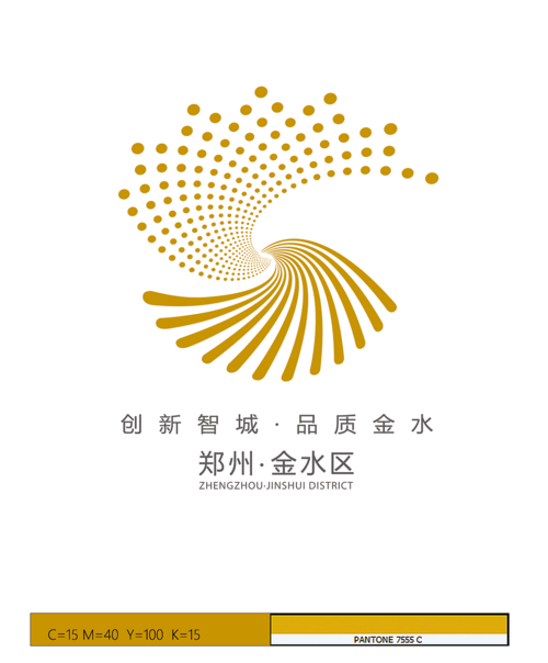 郑州金水区形象标识创意-智尚创艺|平面|logo|z