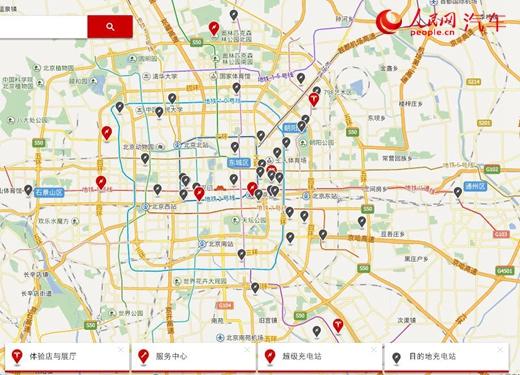特斯拉超级充电站以及目的地充电站分布图